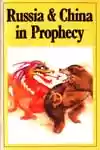 Russia and China in Prophecy (1987)